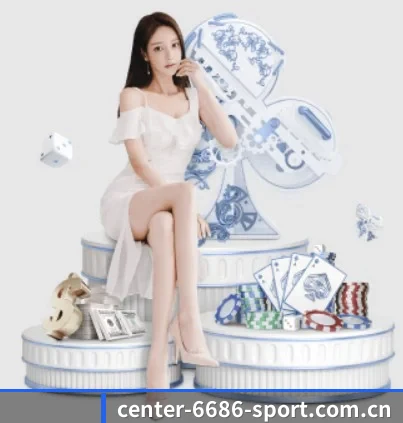 6686的方向 | 6686app